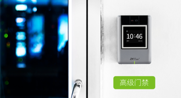 擁抱產業互聯網，開啟智慧辦公，優品生活新時代